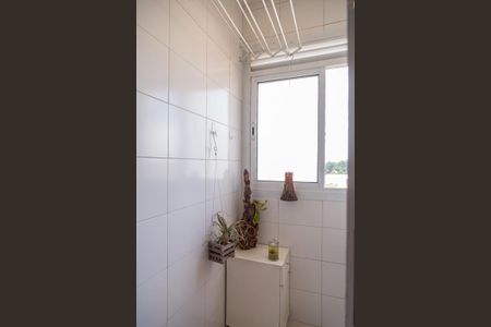 Apartamento à venda com 60m², 2 quartos e 1 vaga Apartamento à venda com 60m², 2 quartos e 1 vagaÁrea de Serviço