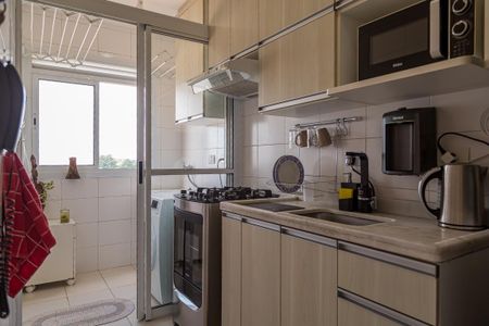 Apartamento à venda com 60m², 2 quartos e 1 vaga Apartamento à venda com 60m², 2 quartos e 1 vagaCozinha