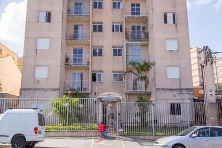 Apartamento à venda com 60m², 2 quartos e 1 vaga Apartamento à venda com 60m², 2 quartos e 1 vagaFachada