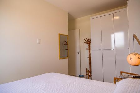 Apartamento à venda com 60m², 2 quartos e 1 vaga Apartamento à venda com 60m², 2 quartos e 1 vagaSuíte
