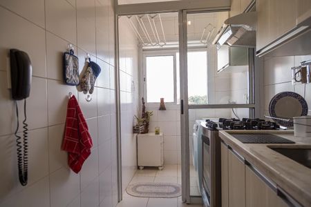 Apartamento à venda com 60m², 2 quartos e 1 vaga Apartamento à venda com 60m², 2 quartos e 1 vagaCozinha