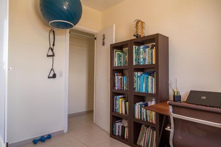 Apartamento à venda com 60m², 2 quartos e 1 vaga Apartamento à venda com 60m², 2 quartos e 1 vagaQuarto 1