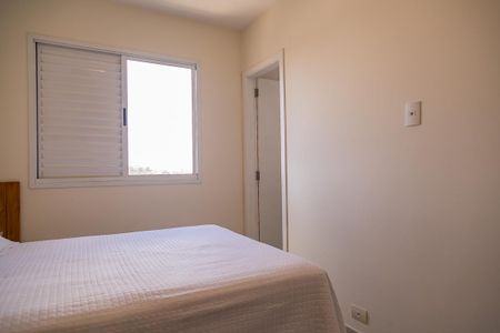 Apartamento à venda com 60m², 2 quartos e 1 vaga Apartamento à venda com 60m², 2 quartos e 1 vagaSuíte