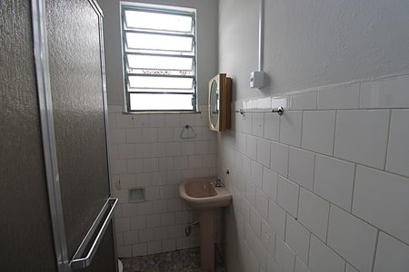 Apartamento para alugar com 55m², 2 quartos e 1 vagaBanheiro Social