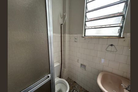 Apartamento para alugar com 55m², 2 quartos e 1 vagaBanheiro Social