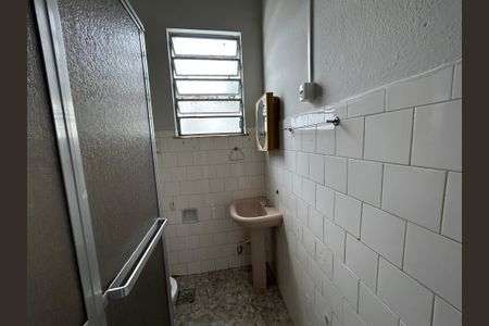 Apartamento para alugar com 55m², 2 quartos e 1 vagaBanheiro Social
