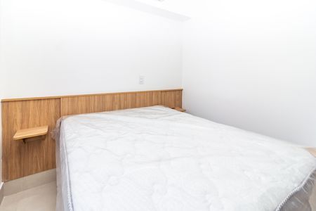 Apartamento para alugar com 21m², 1 quarto e sem vaga Apartamento para alugar com 21m², 1 quarto e sem vagaSala/Quarto/Cozinha