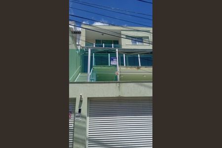 Casa à venda com 333m², 4 quartos e 3 vagas Casa à venda com 333m², 4 quartos e 3 vagasFachada e Placa