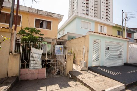 Casa à venda com 149m², 3 quartos e 2 vagas Casa à venda com 149m², 3 quartos e 2 vagasFACHADA