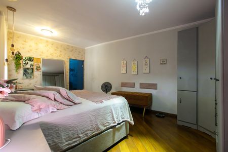 Casa para alugar com 300m², 4 quartos e 2 vagas Casa para alugar com 300m², 4 quartos e 2 vagasSuíte