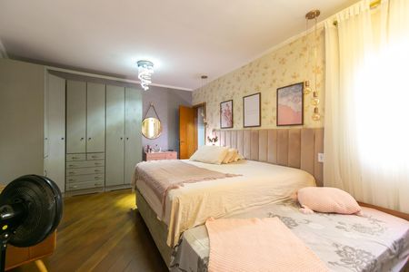 Casa para alugar com 300m², 4 quartos e 2 vagas Casa para alugar com 300m², 4 quartos e 2 vagasSuíte