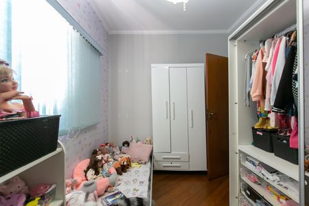 Casa para alugar com 300m², 4 quartos e 2 vagas Casa para alugar com 300m², 4 quartos e 2 vagasQuarto 1