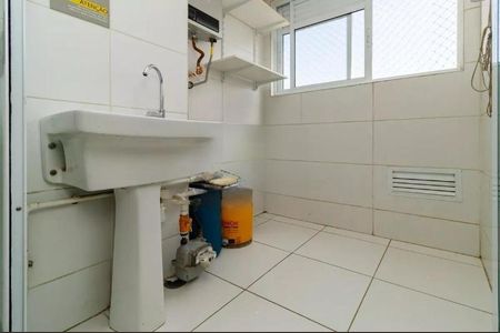 Apartamento à venda com 49m², 2 quartos e 1 vagaFoto 17