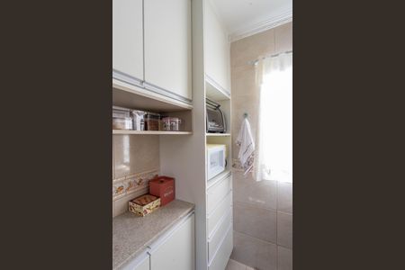 Apartamento à venda com 40m², 2 quartos e 1 vaga Apartamento à venda com 40m², 2 quartos e 1 vagaCozinha