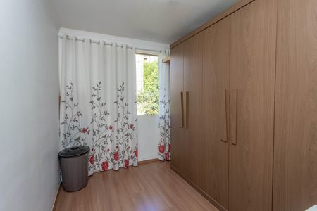 Apartamento à venda com 40m², 2 quartos e 1 vaga Apartamento à venda com 40m², 2 quartos e 1 vagaQuarto 1