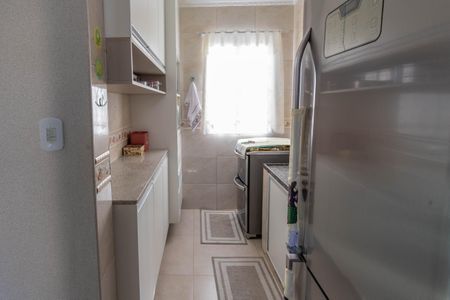 Apartamento à venda com 40m², 2 quartos e 1 vaga Apartamento à venda com 40m², 2 quartos e 1 vagaCozinha