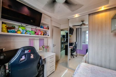 Apartamento à venda com 68m², 3 quartos e 2 vagasQuarto