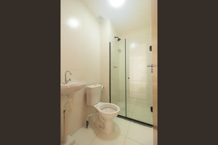 Apartamento para alugar com 50m², 2 quartos e sem vagaBanheiro