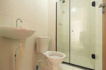 Apartamento para alugar com 50m², 2 quartos e sem vagaDetalhe do Banheiro