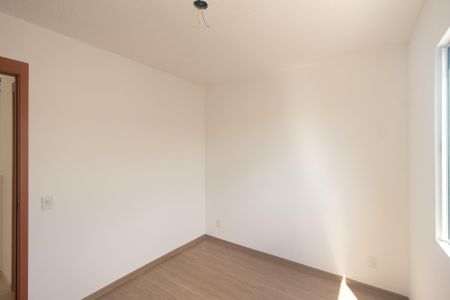 Apartamento para alugar com 50m², 2 quartos e sem vagaQuarto 1