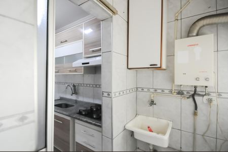 Apartamento à venda com 55m², 2 quartos e 1 vagaÁrea de Serviço