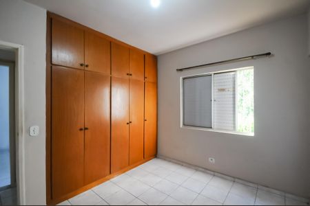 Apartamento à venda com 55m², 2 quartos e 1 vagaQuarto 1