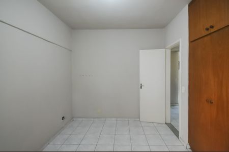 Apartamento à venda com 55m², 2 quartos e 1 vagaQuarto 1