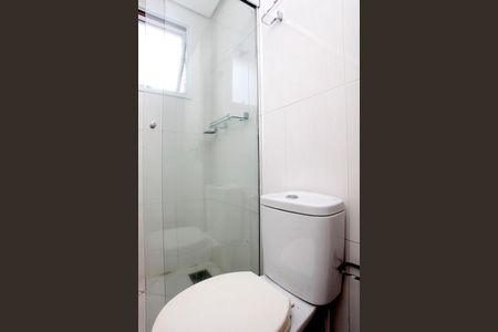 Apartamento à venda com 84m², 2 quartos e 2 vagasBanheiro 1 Quarto Suíte