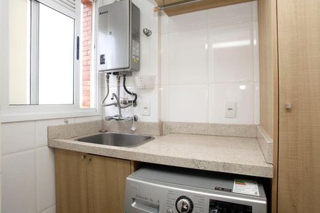 Apartamento à venda com 84m², 2 quartos e 2 vagasÁrea de Serviço