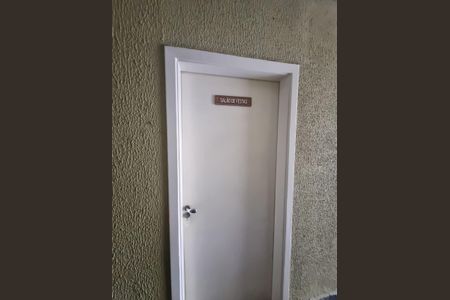 Apartamento à venda com 90m², 3 quartos e 2 vagasÁrea externa