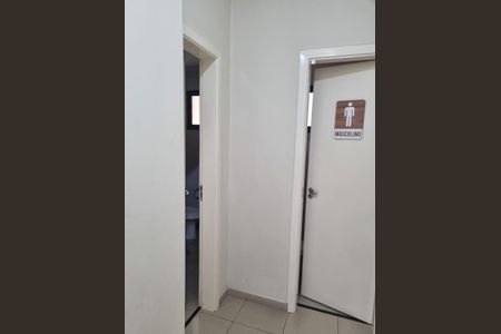 Apartamento à venda com 90m², 3 quartos e 2 vagasÁrea externa