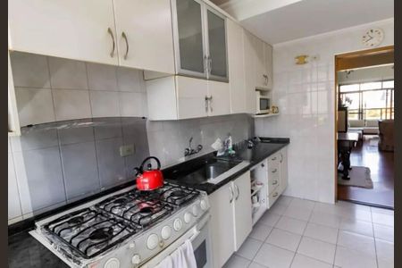Apartamento à venda com 235m², 4 quartos e 4 vagas