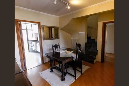 Apartamento à venda com 235m², 4 quartos e 4 vagas