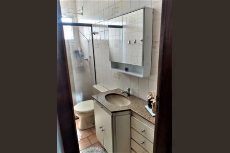 Apartamento à venda com 66m², 2 quartos e 1 vagaFoto 16