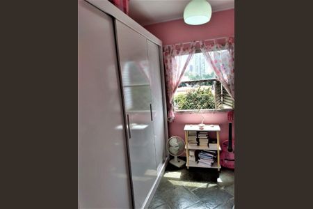 Apartamento à venda com 66m², 2 quartos e 1 vagaFoto 24