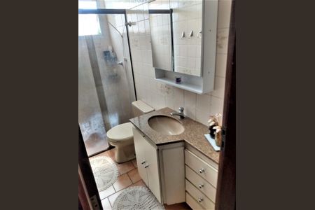 Apartamento à venda com 66m², 2 quartos e 1 vagaFoto 17