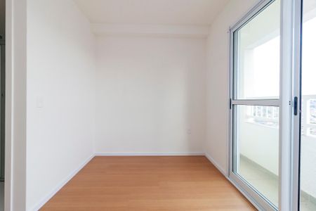 Studio para alugar com 19m², 0 quarto e sem vaga Studio para alugar com 19m², 0 quarto e sem vagaStudio