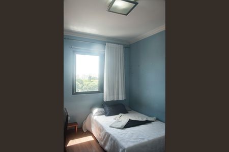 Apartamento à venda com 113m², 3 quartos e 2 vagasQuarto 2