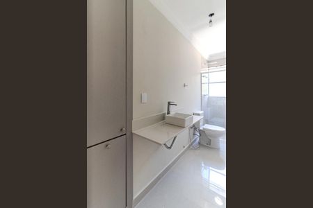 Apartamento à venda com 219m², 3 quartos e 1 vagaBanheiro Social
