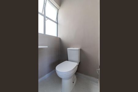 Apartamento à venda com 219m², 3 quartos e 1 vagaLavabo da sala