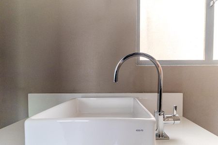 Apartamento à venda com 219m², 3 quartos e 1 vagaLavabo da sala