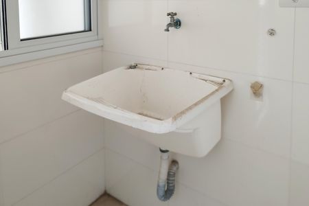 Apartamento para alugar com 82m², 2 quartos e 2 vagas Apartamento para alugar com 82m², 2 quartos e 2 vagasÁrea de Serviço