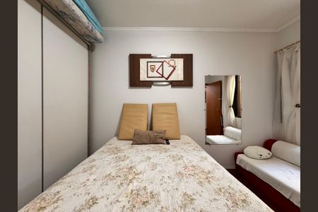 Casa à venda com 238m², 3 quartos e 3 vagasQuarto 1