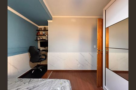 Casa à venda com 238m², 3 quartos e 3 vagasQuarto 2