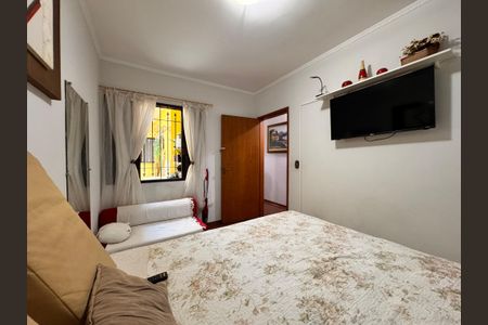 Casa à venda com 238m², 3 quartos e 3 vagasQuarto 1