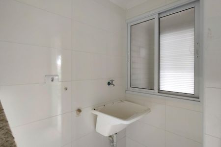 Apartamento para alugar com 82m², 2 quartos e sem vaga Apartamento para alugar com 82m², 2 quartos e sem vagaÁrea de Serviço
