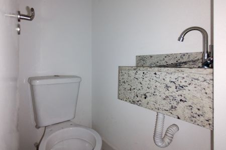 Apartamento para alugar com 82m², 2 quartos e sem vaga Apartamento para alugar com 82m², 2 quartos e sem vagaLavabo