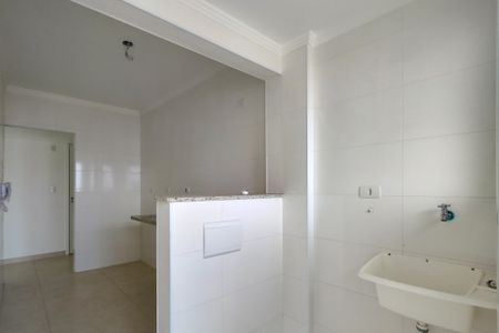 Apartamento para alugar com 59m², 1 quarto e 1 vagaÁrea de Serviço