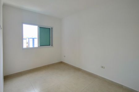 Apartamento para alugar com 59m², 1 quarto e 1 vagaSuíte