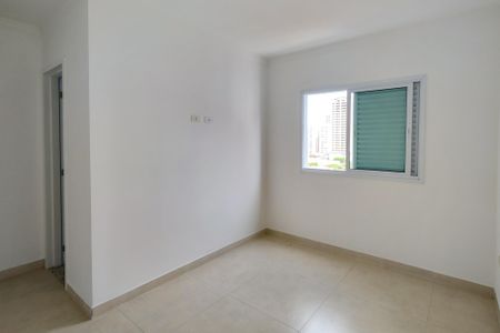 Apartamento para alugar com 59m², 1 quarto e 1 vagaSuíte